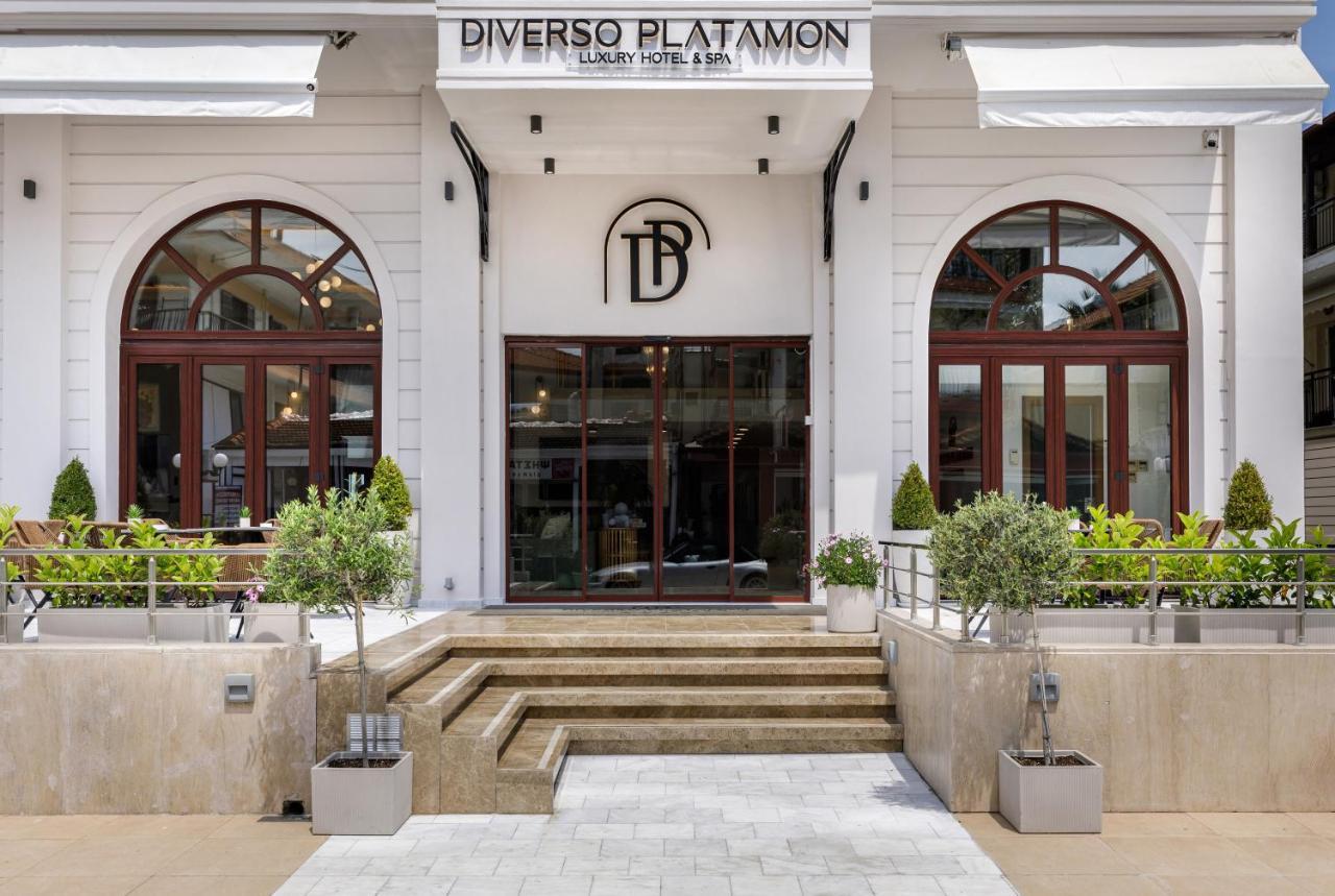 Diverso Platamon, Luxury Hotel & Spa Εξωτερικό φωτογραφία